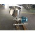 factory sell High Shear Mixer Homogenizer Pump